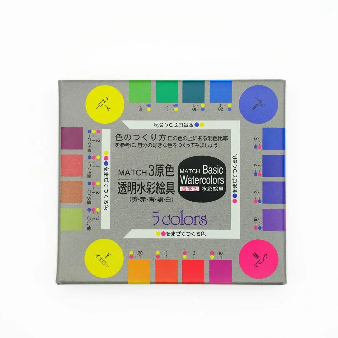 透明水彩絵の具 ベイシックカラー 3原色(5本入り)|絵の具