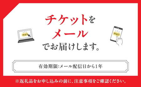 【redcord(レッドコード)トレーニング】理学療法士によるパーソナルトレーニング 60分×10回