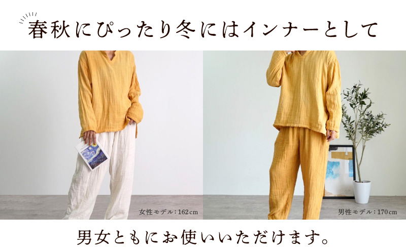 キーネックガーゼロンT/オレンジ/知多木綿3重ガーゼ・U042-390