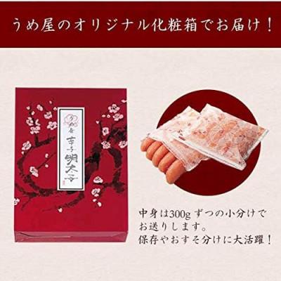 ふるさと納税 太宰府市 訳あり 無着色辛子明太子 600g 切大(上切 切れ子) 家庭用(太宰府市) |  | 01