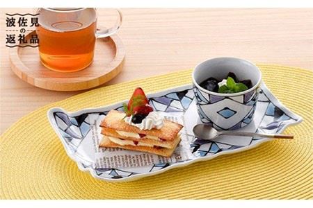 【波佐見焼】ステンドグラス柄 プレート ミニカップ セット 食器 皿 【大新窯】 [DC17]  波佐見焼