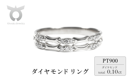 PT900 バンブーダイヤリング　0.10ＣＴ　Ｒ3849DI-P　プラチナ【サイズ：7号～18号（0.5号刻み対応可）】