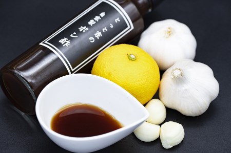 【高知県産ゆず果汁使用】にんにく入り自家製ぽん酢 5本セット