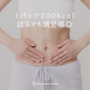 大納言小豆の雑穀パック飯 36個 〈丹波市〉 雑穀ご飯 大容量 パックご飯