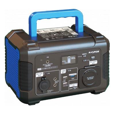 ふるさと納税 日進市 ポータブル電源(561Wh　定格出力300W)TLB150TW