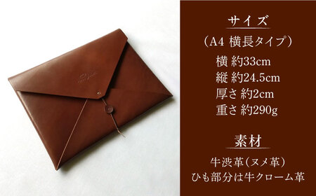 ハンドメイド 牛革製 書類ケース 楽譜ケース プレゼント 贈り物 誕生日 横須賀 【M.シダータのアトリエ】 [AKAV002]