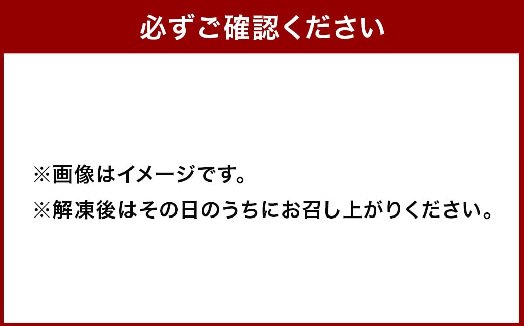 国産 馬刺し4種 計約200g（上赤身・ロース・中トロ・ユッケ 各約50g×1パック）、小袋醤油 5ml×3袋、ユッケタレ 15ml×1本付き 馬肉 馬刺 晩酌 贈答 ギフト 熊本 国産 ばさし 馬さ