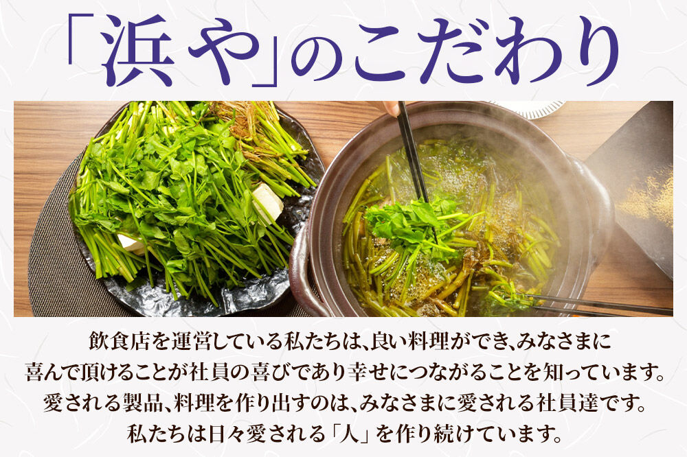鮭 サーモン【 漁亭 浜や 】　みやぎサーモン塩焼き 約80g×3パック 冷凍食品 おかず 電子レンジ 簡単調理 [惣菜 時短 真空個包装 宮城県 閖上海塩 冷凍 長期保存 海塩 個包装 焼くだけ]
