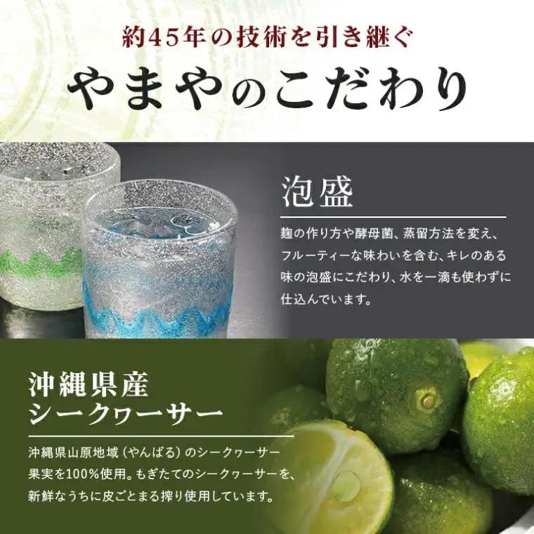 【沖縄やまや】 辛子明太子 セット 660g ( 220g × 3個 ) （AL004）