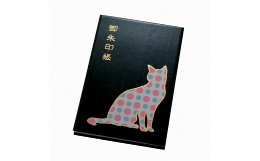 
            漆器の御朱印帳 桐製 標準サイズ ねこ 水玉模様 ピンク／ブルー
          