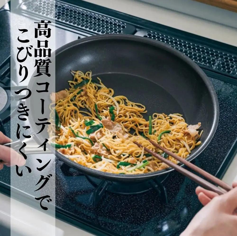 フライパン ビタクラフト カーペンター 深型 26㎝ フライパン