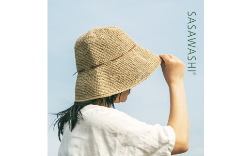 【ベージュ】SASAWASHI 手編み帽子