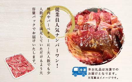 国産牛肉厚切り落し 1kg　村下商事シリーズ＜離島・沖縄配送不可＞