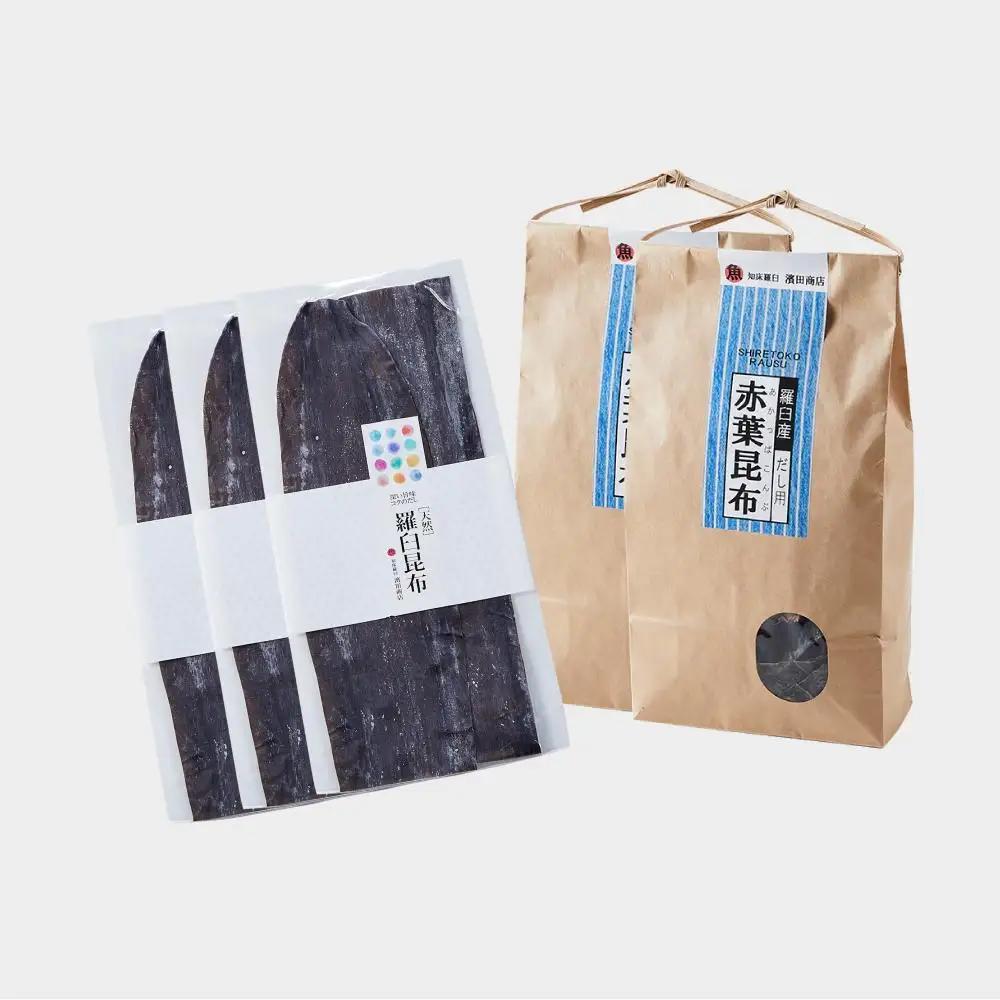 【年3回】天然羅臼昆布たっぷりセットの定期便  羅臼昆布 だし 和食 国産 知床 北海道