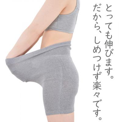 ふるさと納税 大和高田市 日本製 オーガニックコットン 腹巻パンツ1分丈 グレー 2枚組【610-7121-2s】 |  | 02