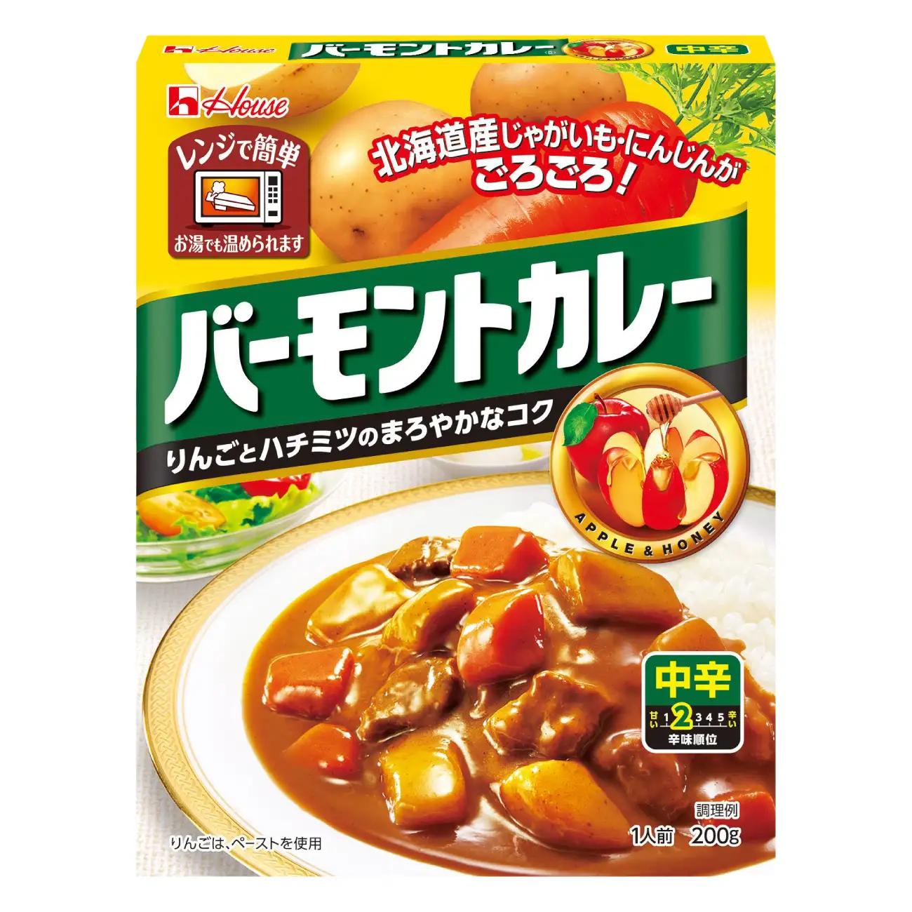 バーモントカレー 中辛 200g 20個 [翔栄通商 愛知県 江南市 ko23btu570055]