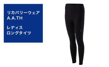 I4-28【サイズ：M】リカバリーウェア A.A.TH/ レディスロングタイツ（品番：AAP82858）