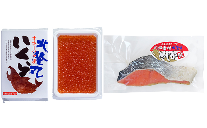 北隆丸自慢のいくら醤油漬け200g・鮭切身3尾の親子セット 