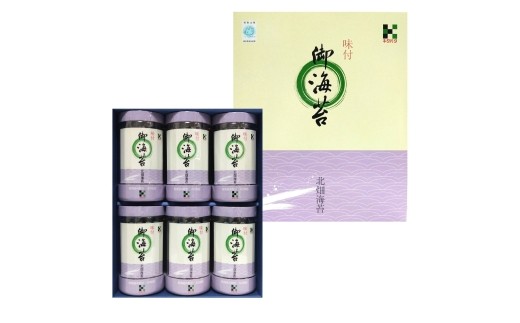 
                  N119　北畑　味付海苔卓上パック詰合６本入　ｐ－３０
                