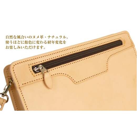 スマホ収納ポケット付きのヌメ革メンズセカンドポーチ「テレポーチ・ヌメ革仕様」_イメージ2