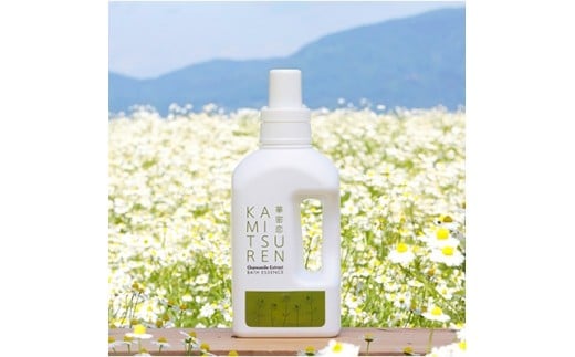 華密恋 カミツレエキス 100％ 薬用 入浴剤 1500ml カミツレン かみつれん カミツレ カモミール 薬用入浴剤 乾燥肌 敏感肌 保湿 国産 赤ちゃんOK 化学成分不使用 天然由来 アトピー肌 乾燥対策 肌荒れ 日本製 バスタイム SouGo カミツレ研究所 岐阜県 大垣市