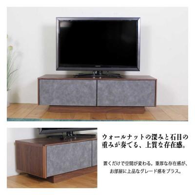 ふるさと納税 大川市 logic 120cm テレビ台 ローボード ウォールナット/オーク |  | 01