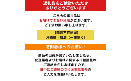 完成品でお届け!  自転車 Pony-tail 26インチ 通勤 通学 【パールホワイト】  おしゃれ レトロ シマノ6段変速 オートライト 低床フレーム 安全基準BAA適合車 ポニーテール 大阪府 