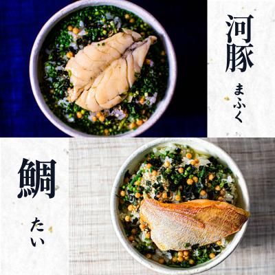 ふるさと納税 下関市 魚膳 切身 だし 茶漬け 詰合せ 6食 AQ112_2 |  | 01
