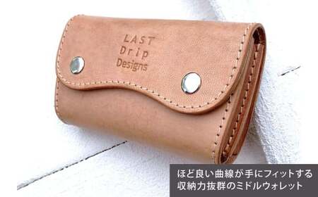 ラウンド ミドル ウォレット ヌメ革 牛革 革 レザー 財布 革財布 コンパクト財布 革製品