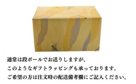 だし かつお 詰合せ Aセット 4種 5袋 だし 国産 鰹 無添加 出汁