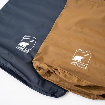 ふるさと納税 斜里町 知床財団オリジナルロゴ入りウォータープルーフバッグセット |  | 02