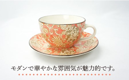 【美濃焼】唐草文様 カップソーサー ペアセット (ピンク・ブルー)【佐橋製陶所】 ティーカップ コーヒーカップ コーヒーカップ 食器 食器 洋食器 美濃焼 国産 オシャレ キッチン 紅茶 お茶 皿 ケ