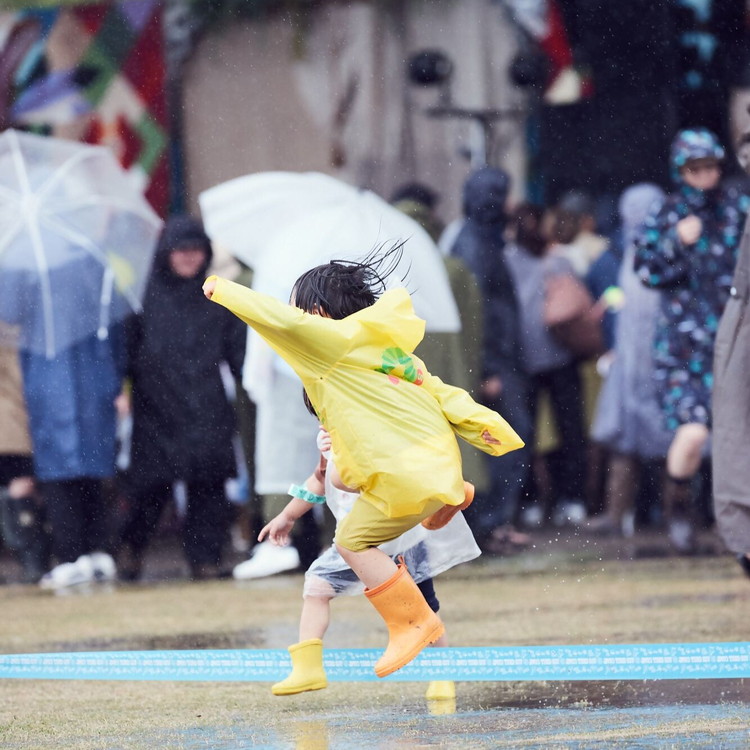 ACO CHiLL CAMP 2026　大人2日券　1枚 ※2025年12月中旬～2026年4月下旬頃に順次発送予定