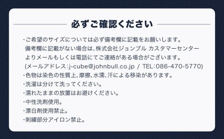 BRENOA チノカーゴパンツ ブラック（ Sサイズ ／ Mサイズ ／ Lサイズ ） チノ パンツ カーゴパンツ チノパンツ チノパン ズボン ファッション 服 洋服 岡山県 倉敷市 【選べるサイズ】