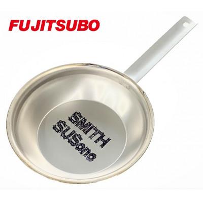 ふるさと納税 裾野市 自動車用マフラーの部品がお皿に変身!? 食器にも使用されているチタン製