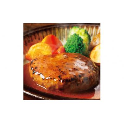 ふるさと納税 酒田市 【平田牧場】日本の米育ち◆三元豚 煮込みハンバーグセット　計20個 |  | 03