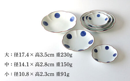 【波佐見焼】和紺・丸 花型皿 3種類 6枚セット 食器 プレート【奥川陶器】[KB68] 波佐見焼