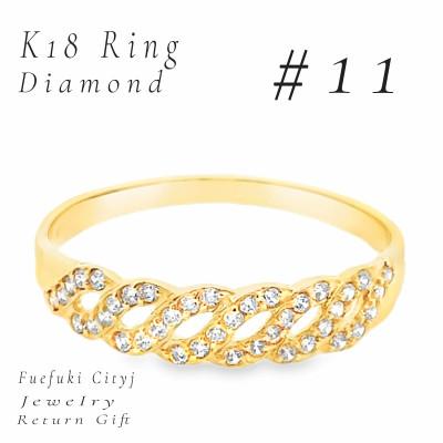 ふるさと納税 笛吹市 K18 ダイヤモンドリング RADR-6883 #11