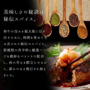牛タン”入り”和牛生ハンバーグ　100g×10pc　合計1kg