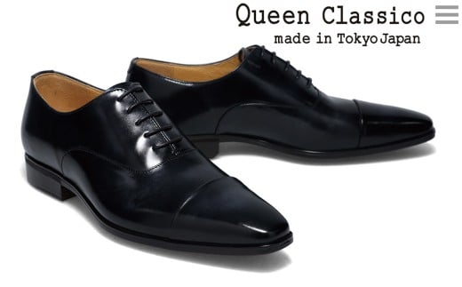 クインクラシコ 革靴 62001S〈ブラック〉(サイズ：26.5cm)
