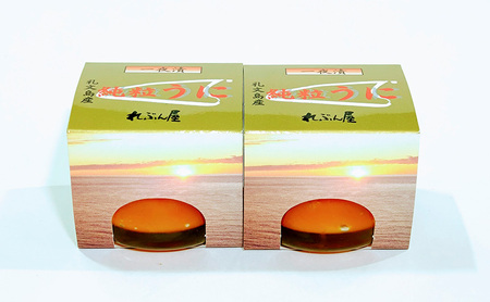 北海道 礼文島産 甘塩仕上げ 一夜漬け 純粒うに (エゾバフンウニ) 20g×2本［合同会社れぶん屋］【 うに ウニ 雲丹 粒うに 一夜漬け エゾバフンウニ 熟成 珍味 おつまみ ご飯のお供 少量 食