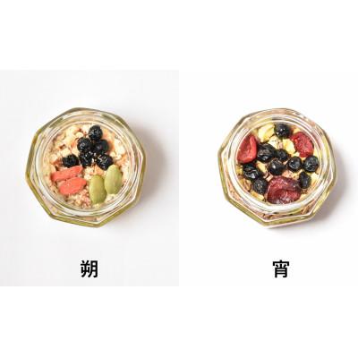 ふるさと納税 印南町 【La noix au 峠〜朔と宵】小瓶2本/柿渋塗網代箱(紀州塗)入り |  | 02