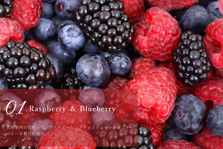 フルーツ ブルーベリー ラズベリー チーズ タルト 1ホール 14cm [心優-Cotoyu Sweets- 長崎県 平戸市 hr42bgy420130] ケーキ ベリー チーズケーキ ご褒美 誕生日