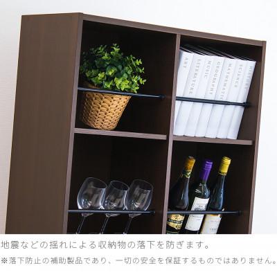 ふるさと納税 海南市 1本セット つっぱり大輔 押しピン仕様　S幅30〜45cm対応 ブラック　SNG105644502 |  | 03