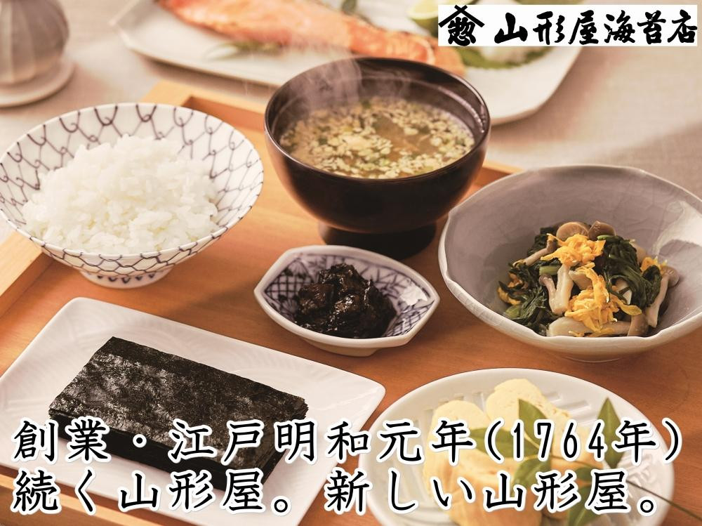 
山形屋海苔店　海苔佃煮３種類6本セット≪京阪百貨店厳選商品≫　
