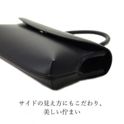ふるさと納税 御代田町 【濱野皮革工藝のフォーマルバッグ】ロイヤルモデル(ブラック×ブラック金具) |  | 01