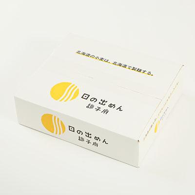 ふるさと納税 訓子府町 訓子府町のうどんセット |  | 03