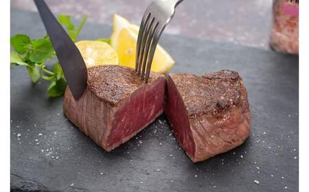 松阪牛 ヒレステーキ（ シャトーブリアン ） 600g（約150g×4枚）／ 冷凍 瀬古食品 ヘレ 松阪肉 名産 お取り寄せ 牛肉 お肉 肉 和牛 黒毛和牛 国産 国産牛 ステーキ ヒレ ひれ 希少部
