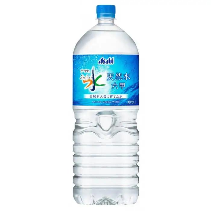 【6ヶ月定期便】アサヒ おいしい水 天然水 　　六甲 PET2L×6本 (6本入り1ケース)