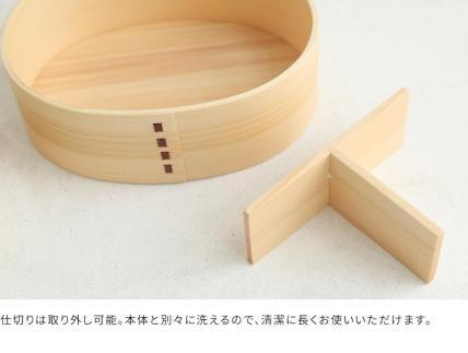 紀州漆器 KISHU 曲げわっぱ 弁当箱 平安 朱 赤 伝統工芸［YS116］